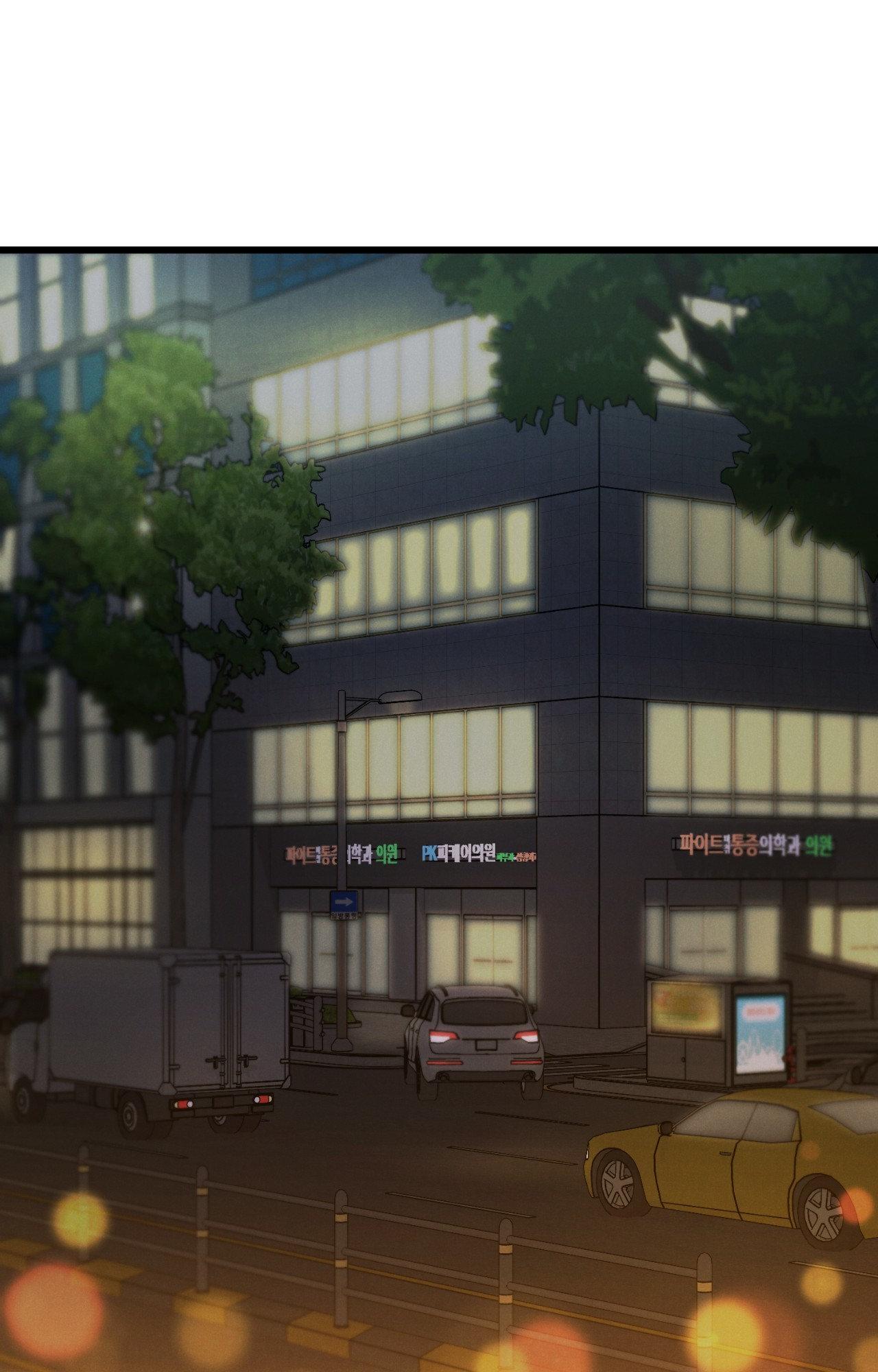 Read Placebo chapter 2 image 34 on Lezhin