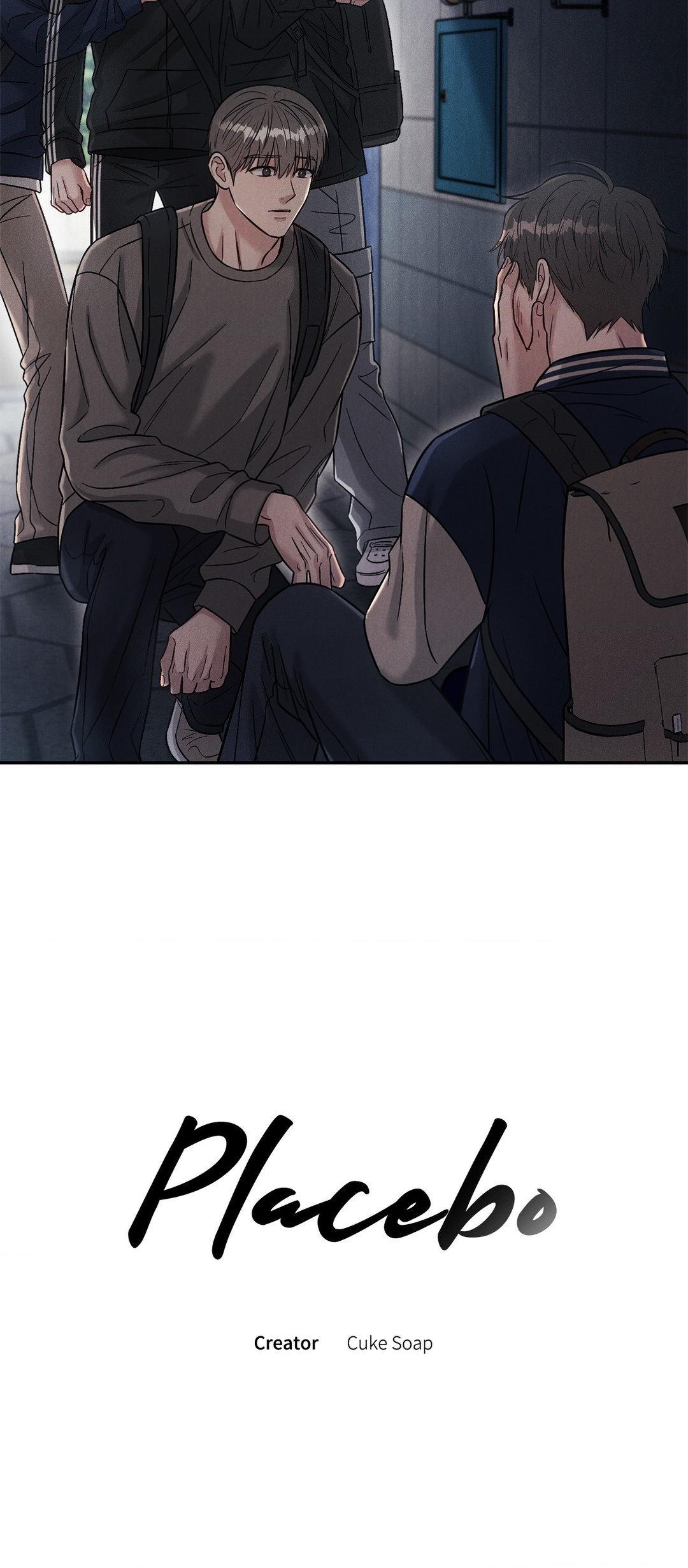Read Placebo chapter 25 image 6 on Lezhin