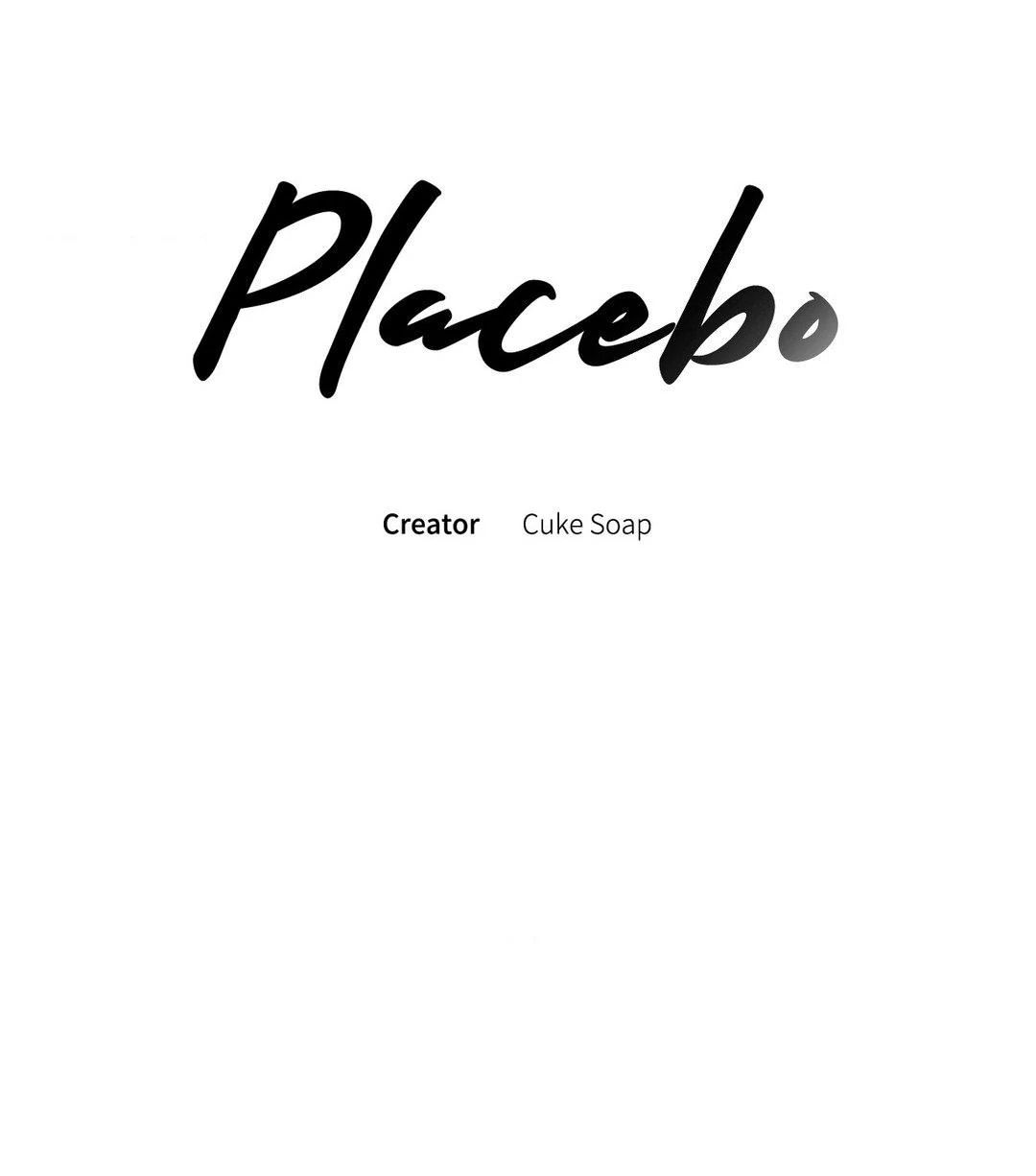 Read Placebo chapter 27 image 4 on Lezhin