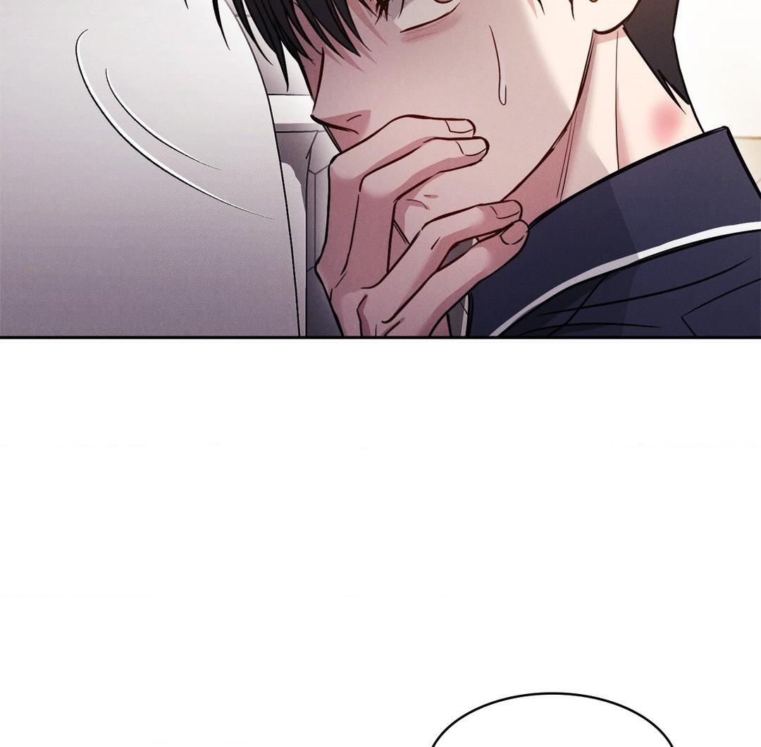 Read Placebo chapter 28.6 image 60 on Lezhin