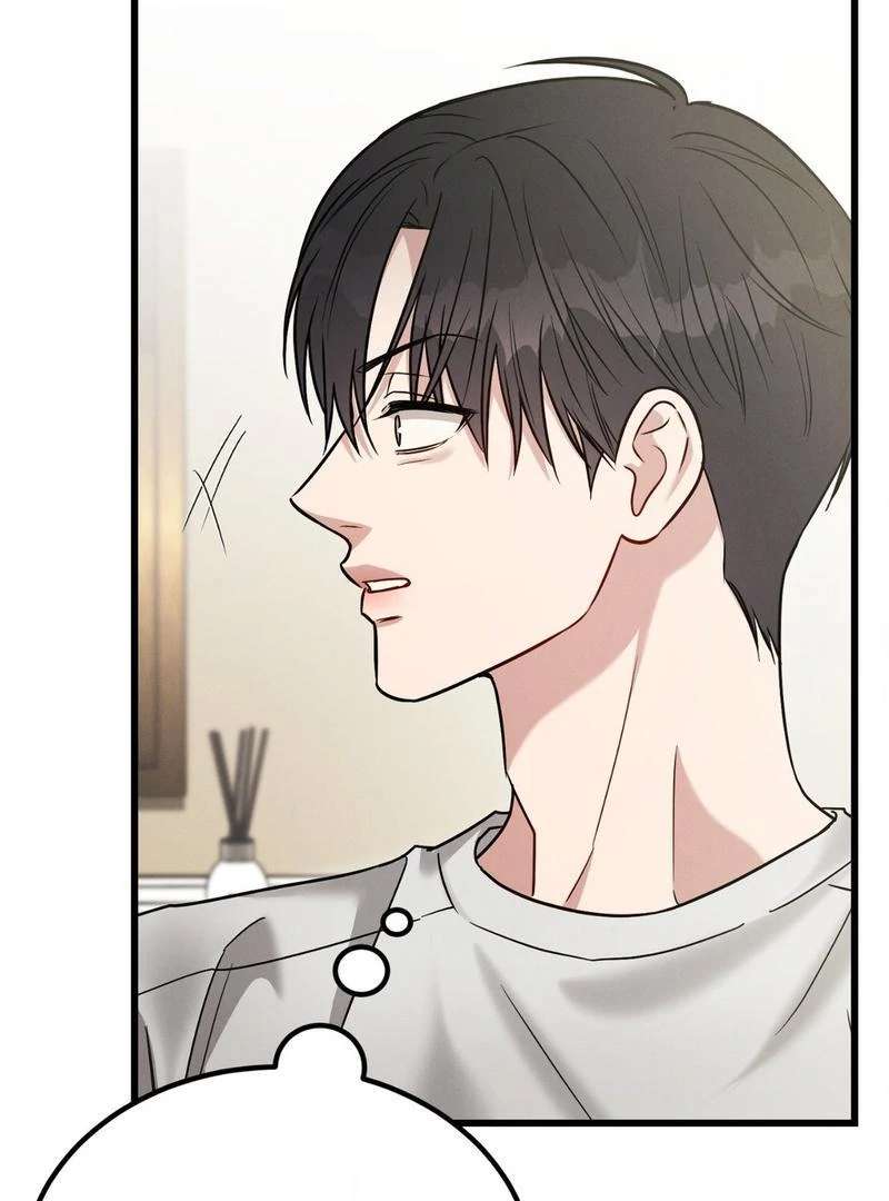 Read Placebo chapter 3 image 29 on Lezhin
