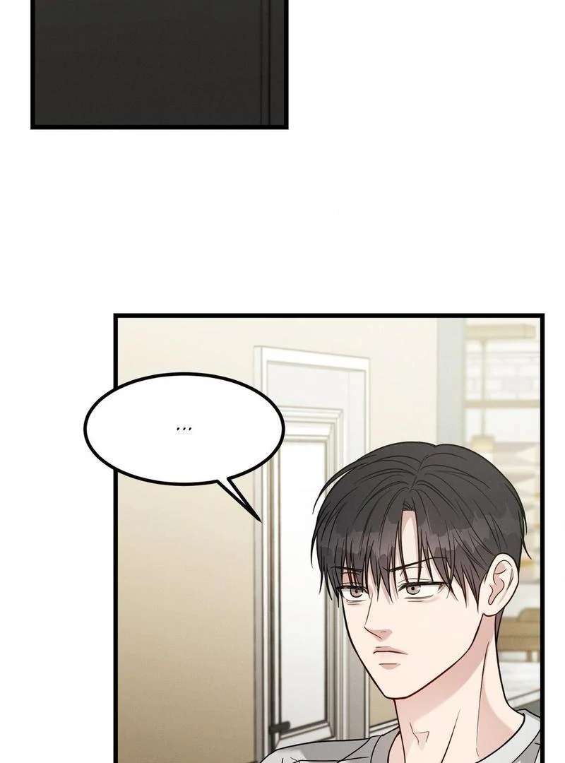 Read Placebo chapter 3 image 46 on Lezhin