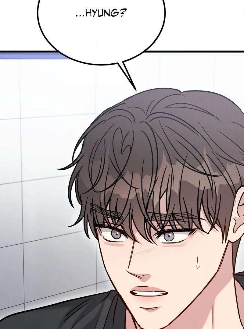 Read Placebo chapter 3 image 5 on Lezhin