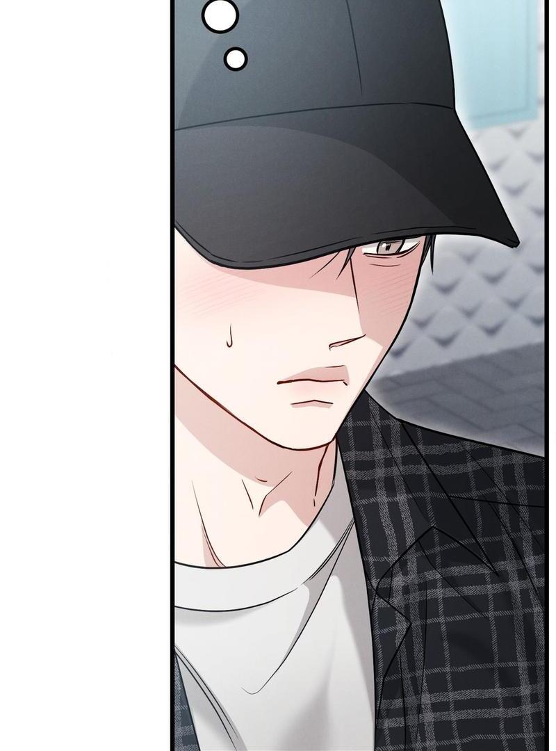 Read Placebo chapter 3 image 53 on Lezhin