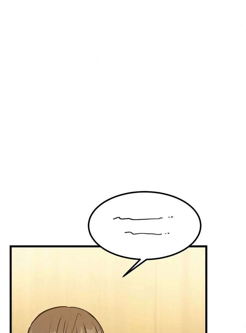 Read Placebo chapter 3 image 74 on Lezhin