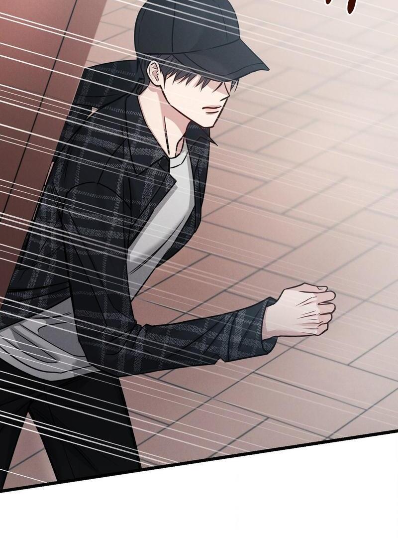 Read Placebo chapter 3 image 82 on Lezhin