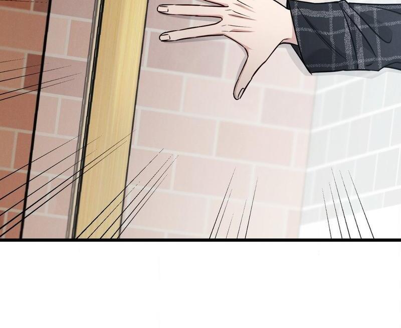 Read Placebo chapter 3 image 84 on Lezhin