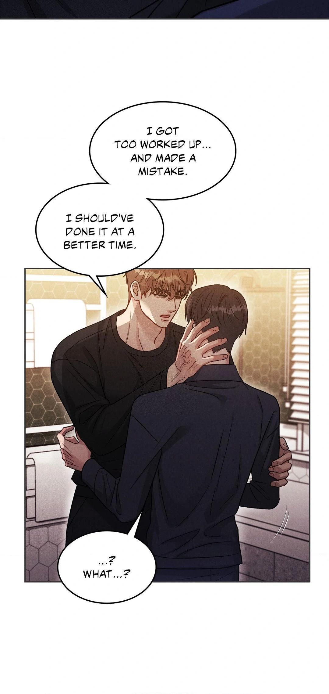 Read Placebo chapter 30 image 16 on Lezhin