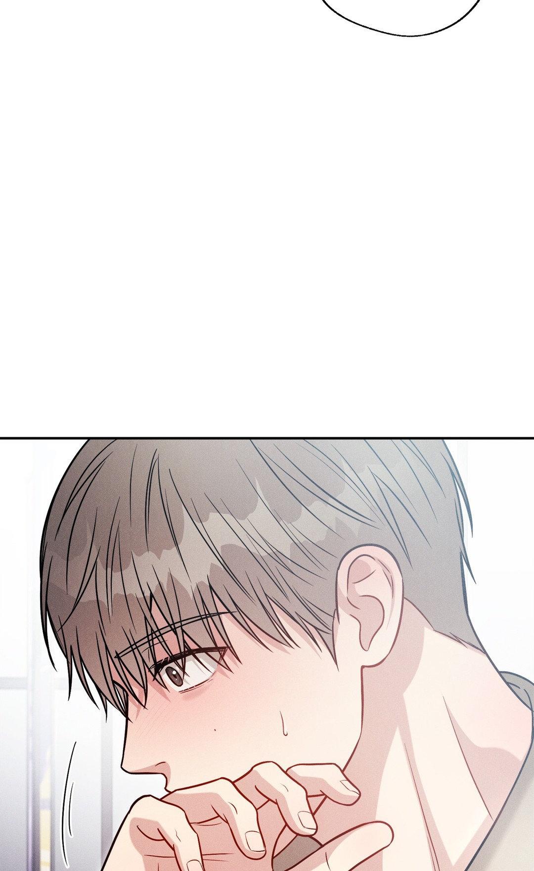 Read Placebo chapter 36 image 46 on Lezhin