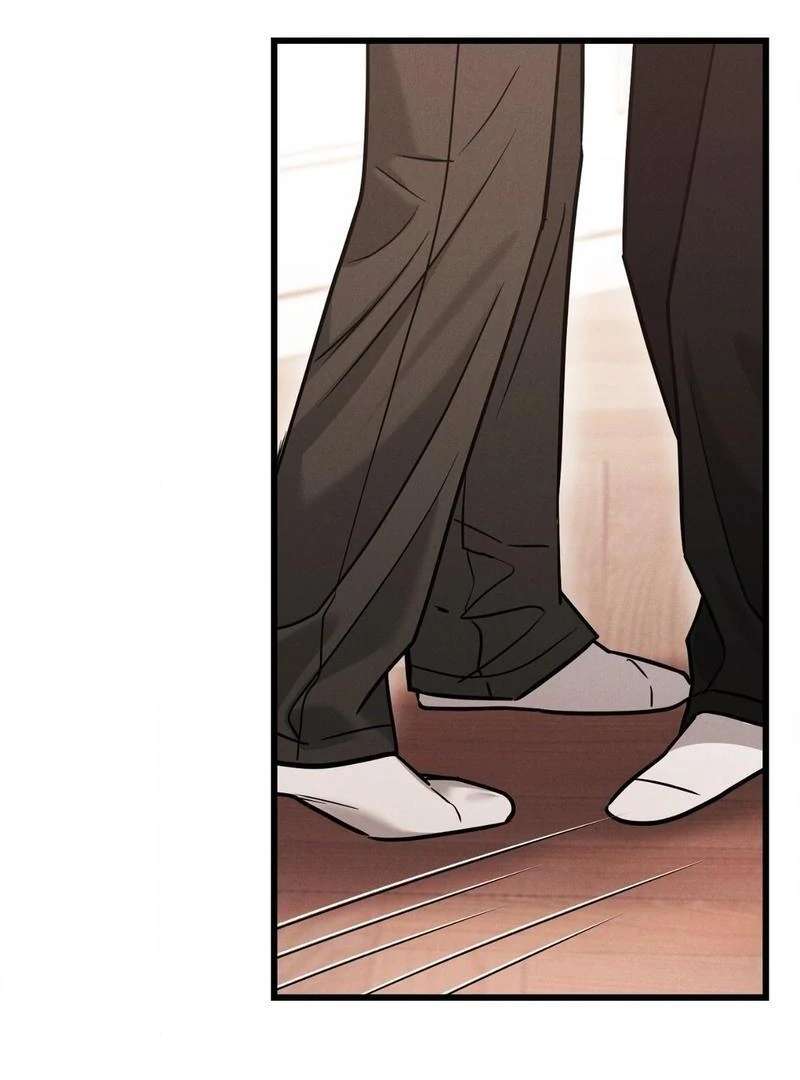 Read Placebo chapter 4 image 100 on Lezhin