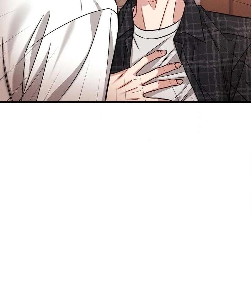 Read Placebo chapter 4 image 42 on Lezhin