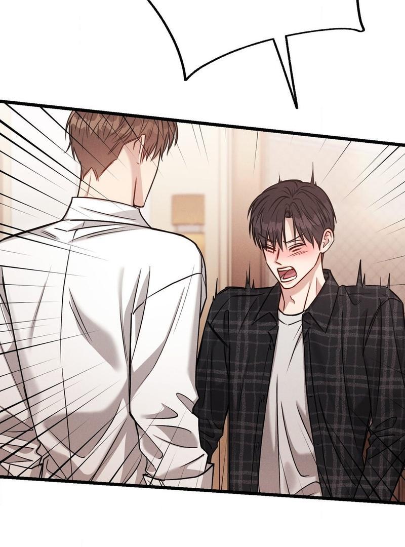 Read Placebo chapter 4 image 45 on Lezhin