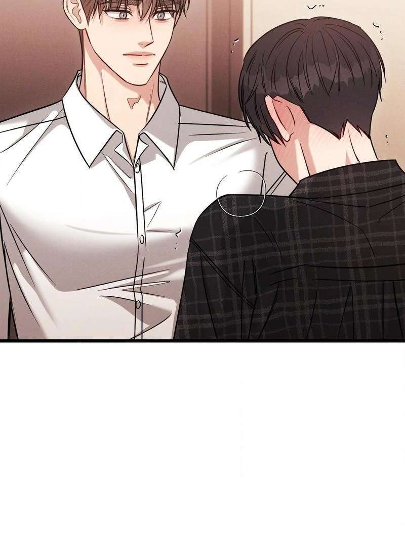 Read Placebo chapter 4 image 49 on Lezhin