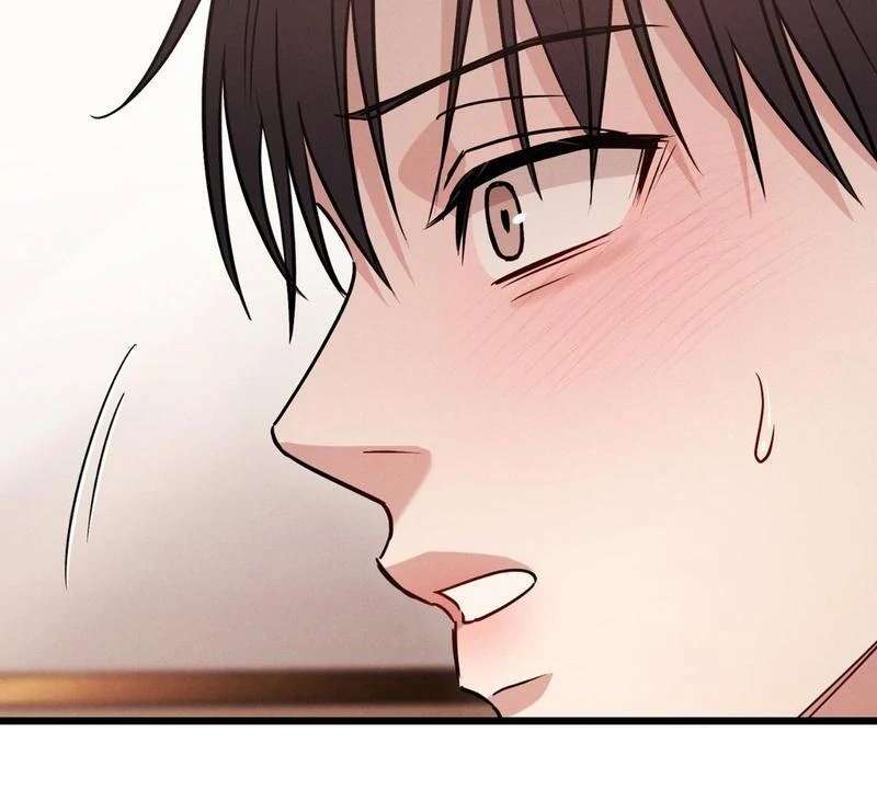 Read Placebo chapter 4 image 51 on Lezhin