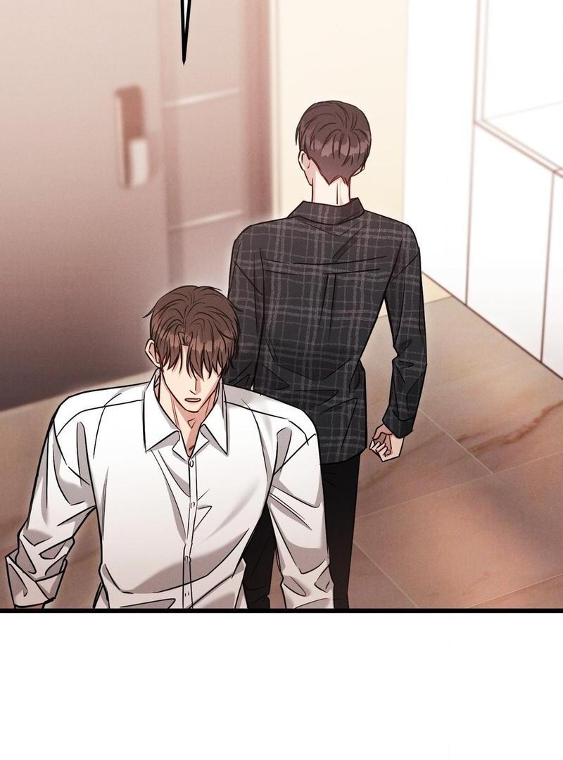 Read Placebo chapter 4 image 53 on Lezhin