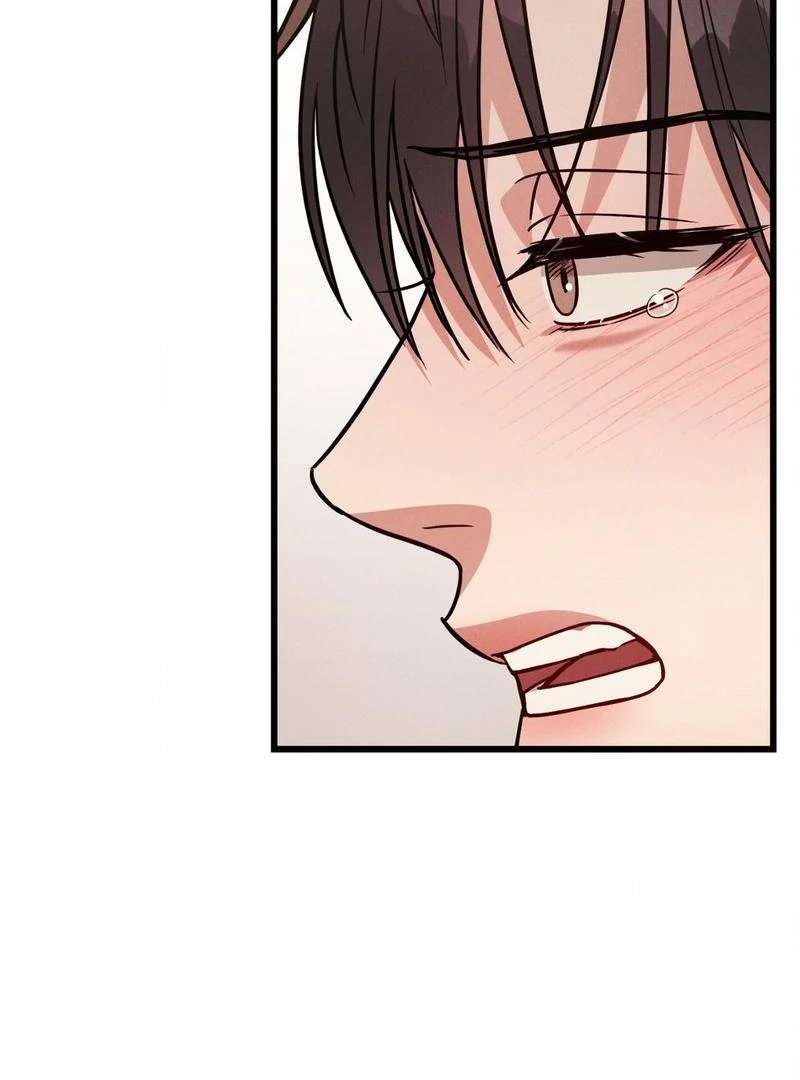 Read Placebo chapter 4 image 73 on Lezhin