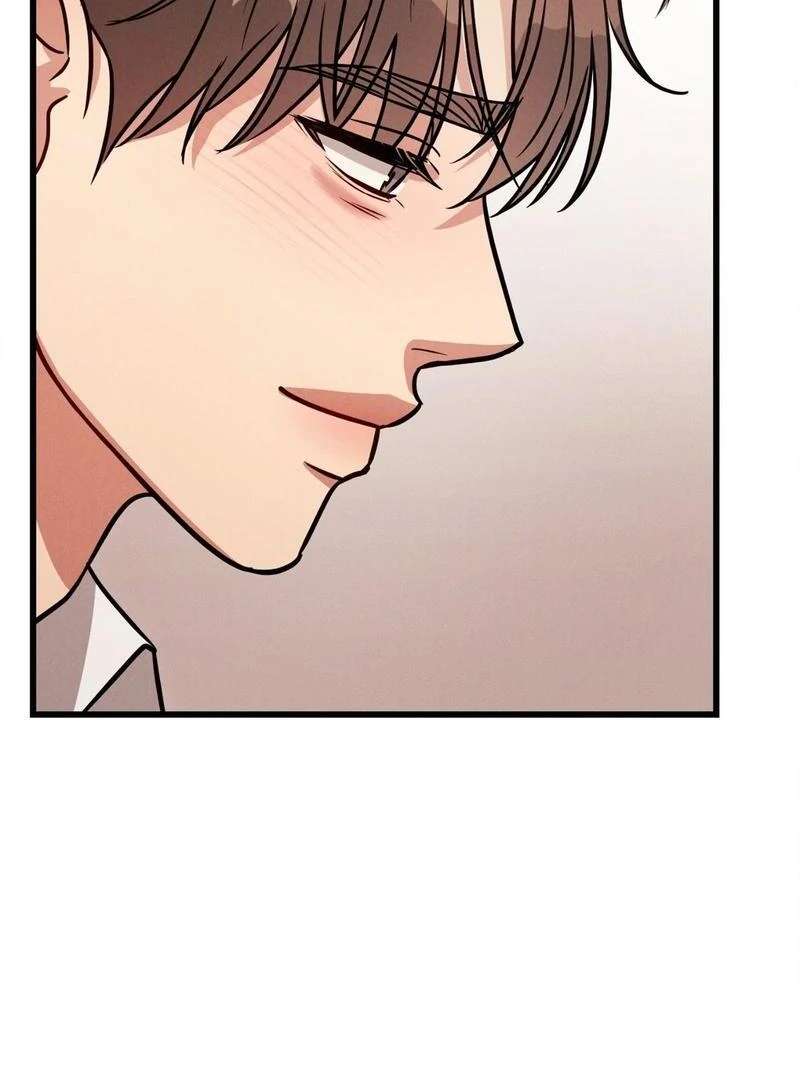 Read Placebo chapter 4 image 75 on Lezhin