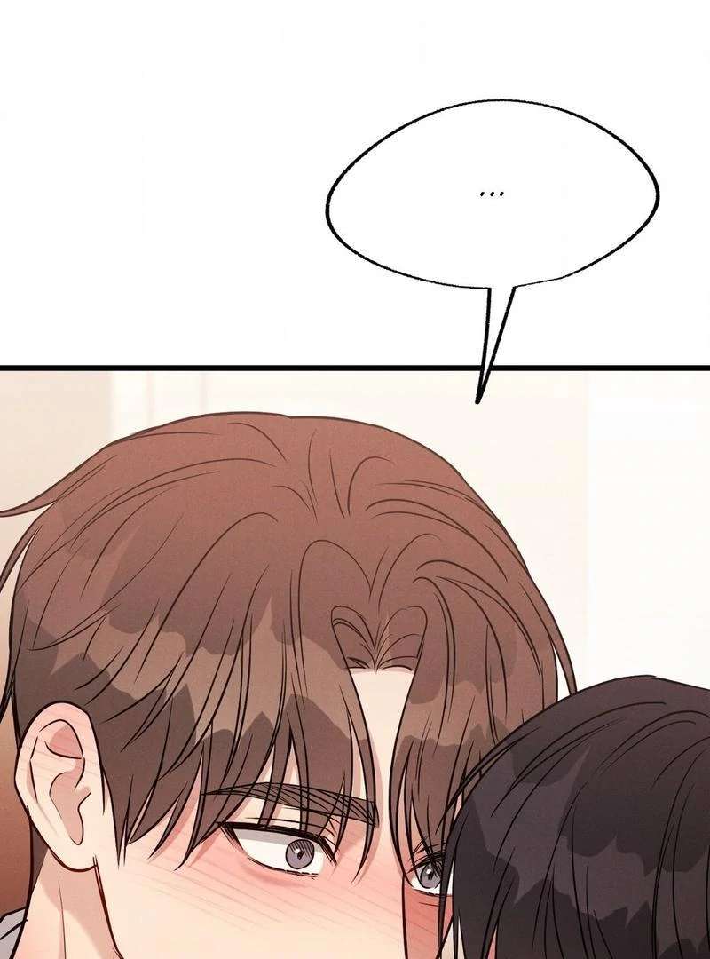 Read Placebo chapter 4 image 88 on Lezhin