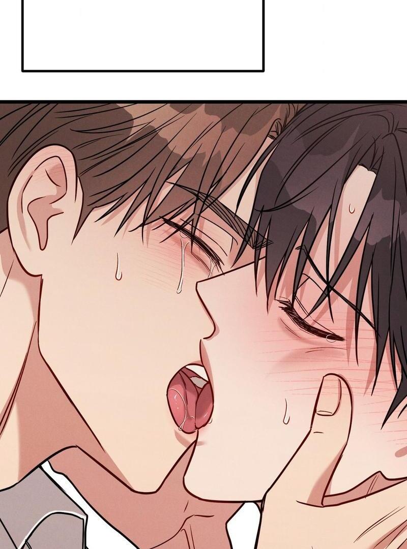 Read Placebo chapter 4 image 98 on Lezhin