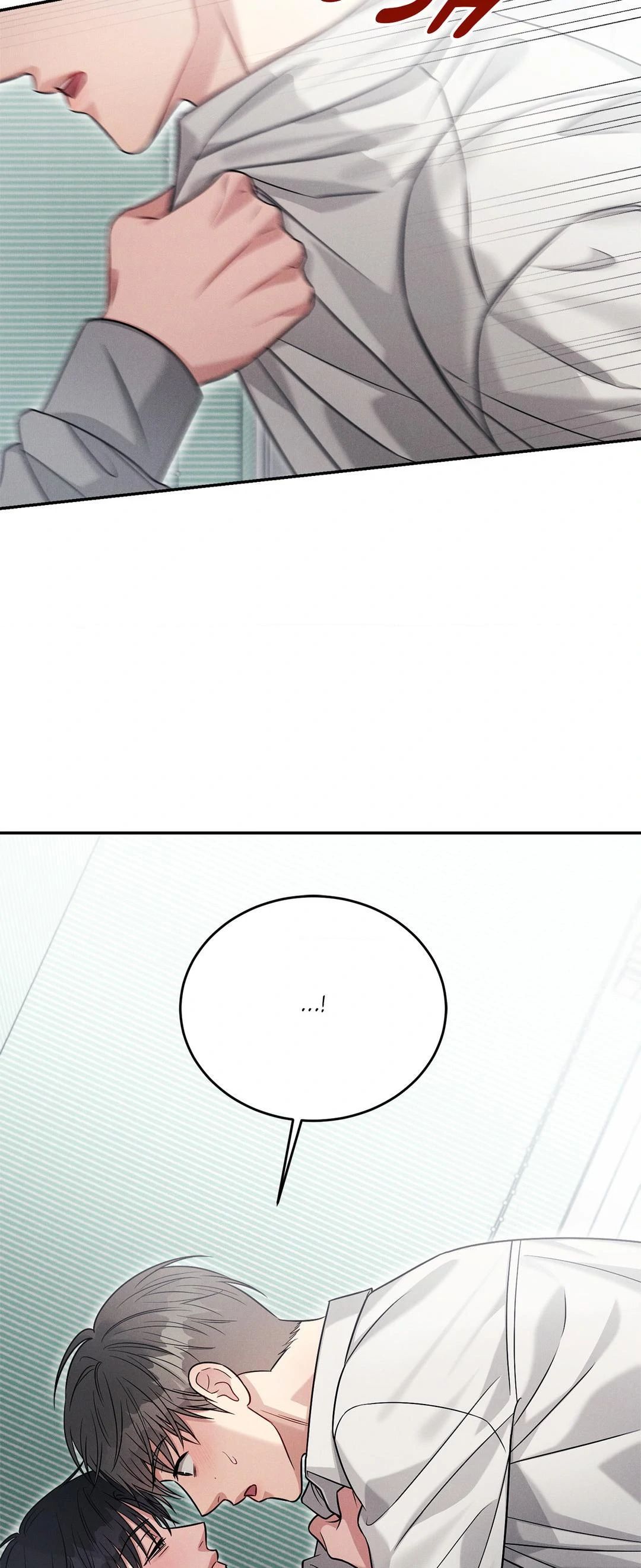 Read Placebo chapter 40 image 21 on Lezhin