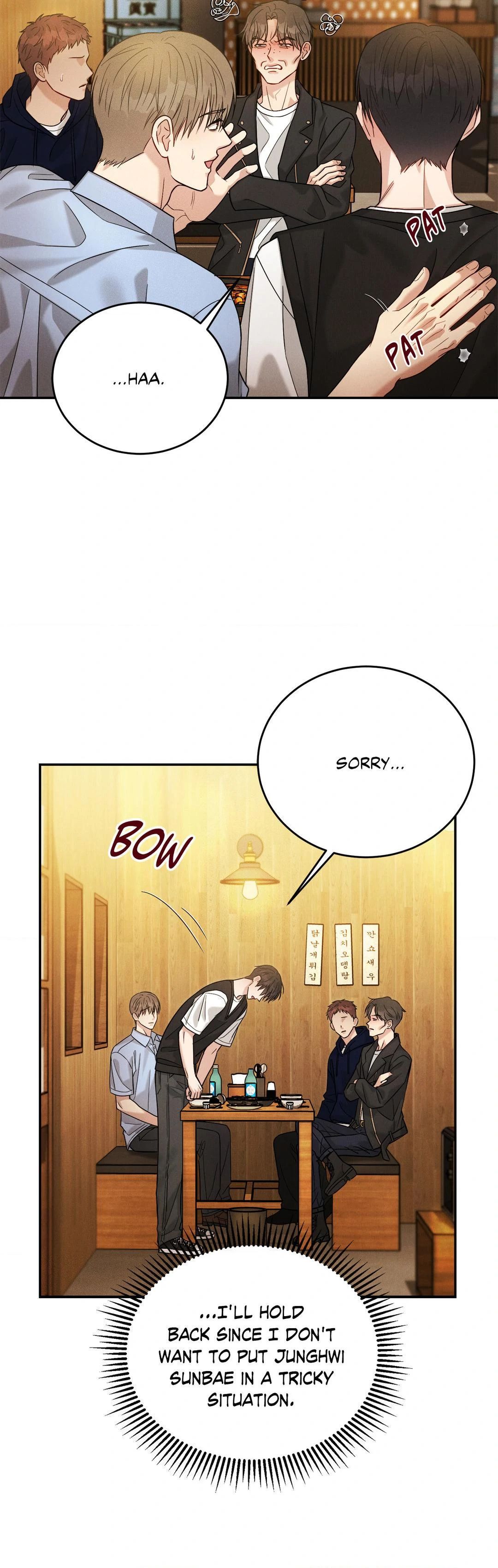 Read Placebo chapter 41 image 22 on Lezhin