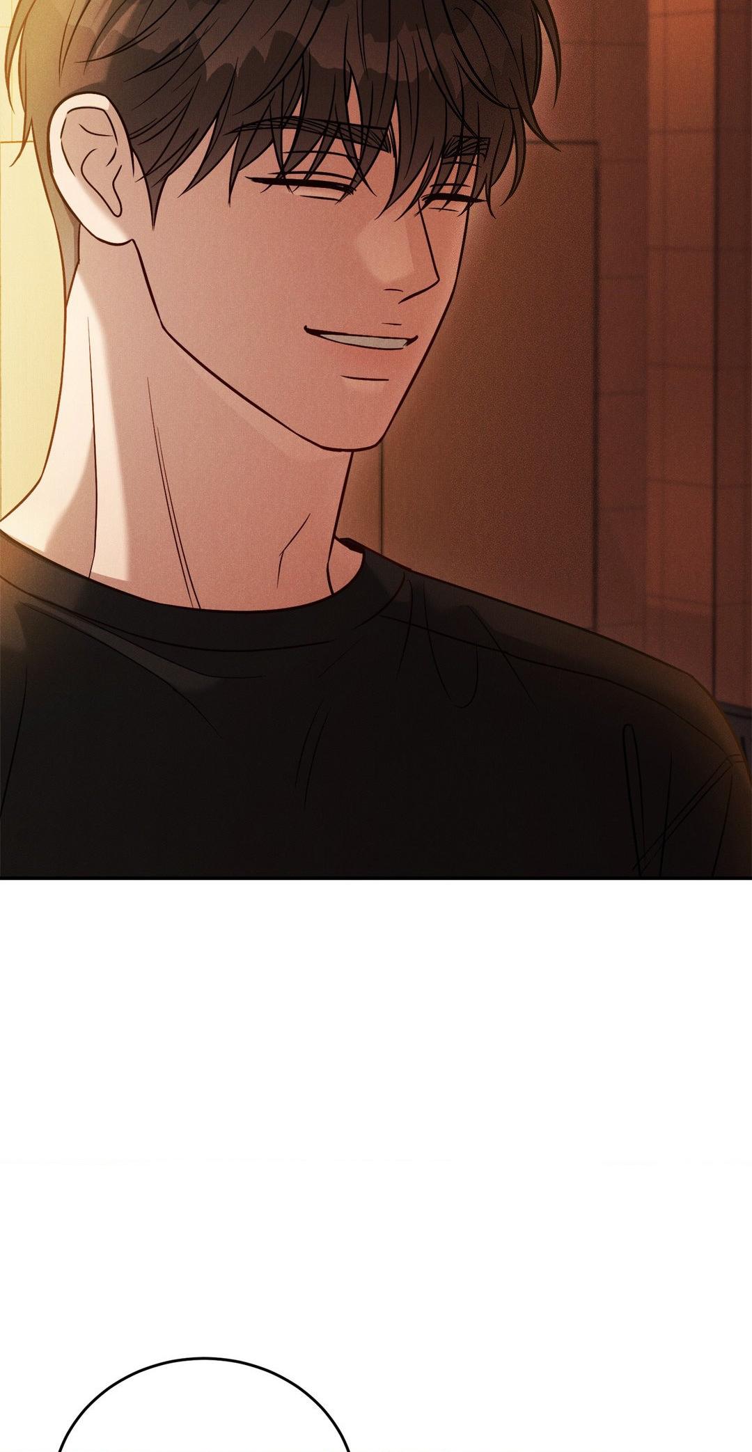 Read Placebo chapter 45 image 16 on Lezhin