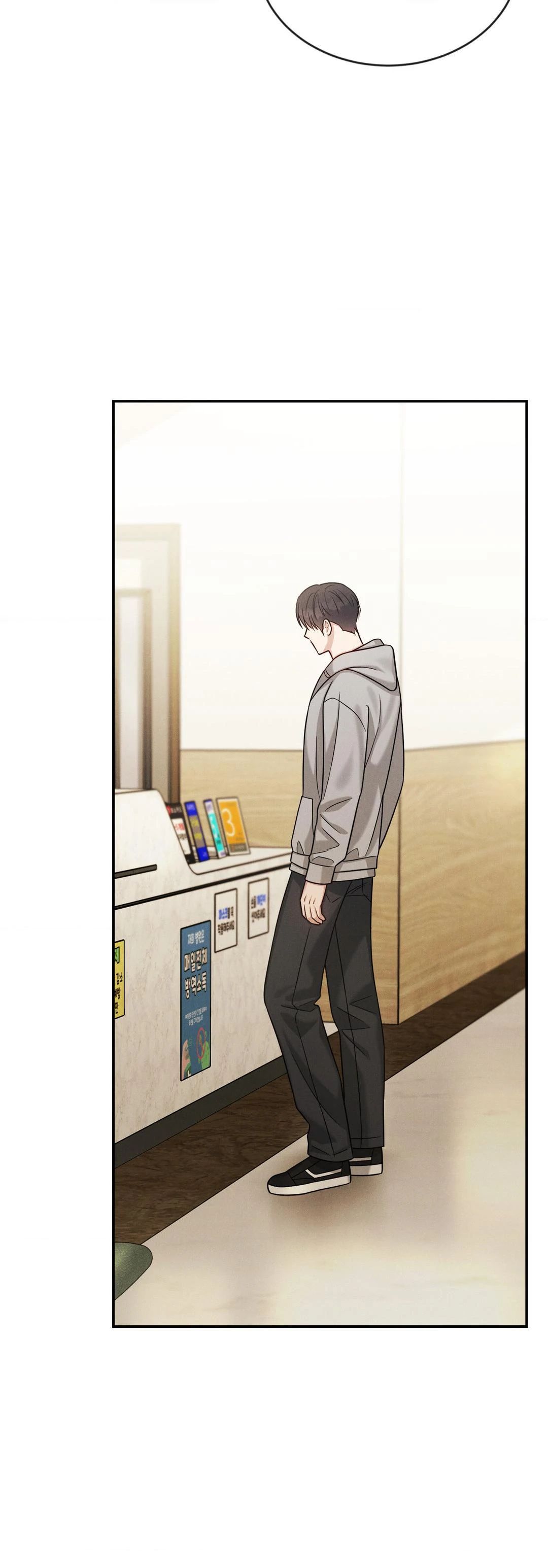 Read Placebo chapter 48 image 33 on Lezhin