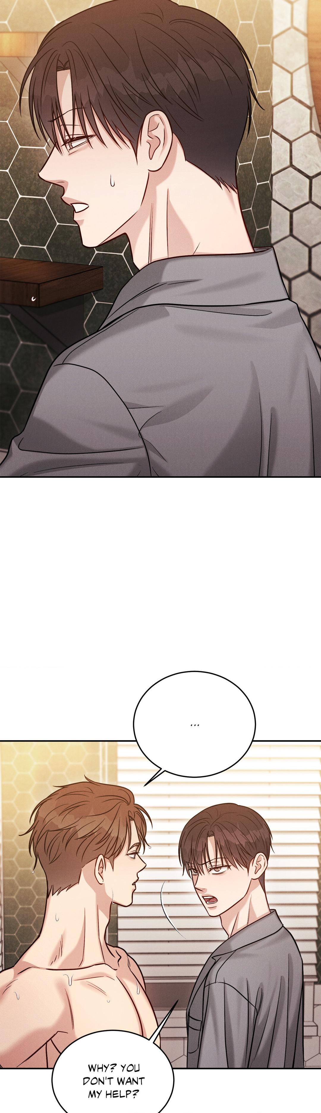Read Placebo chapter 49 image 17 on Lezhin