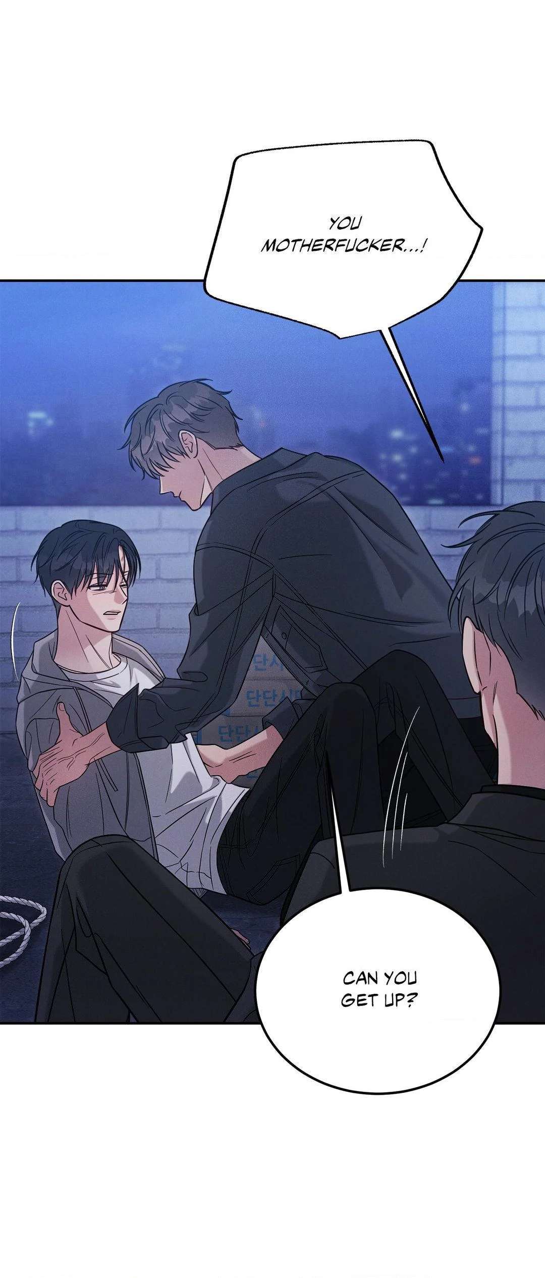 Read Placebo chapter 57 image 15 on Lezhin