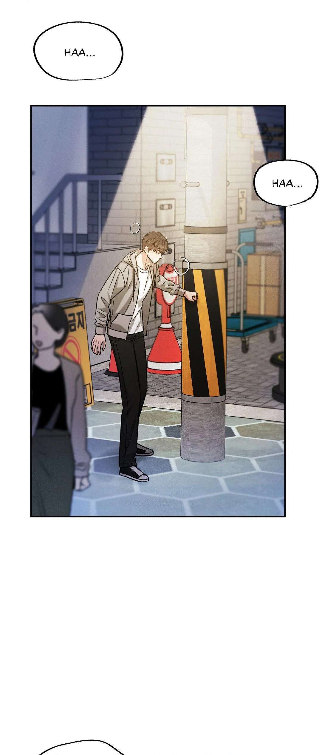 Read Placebo chapter 57 image 47 on Lezhin