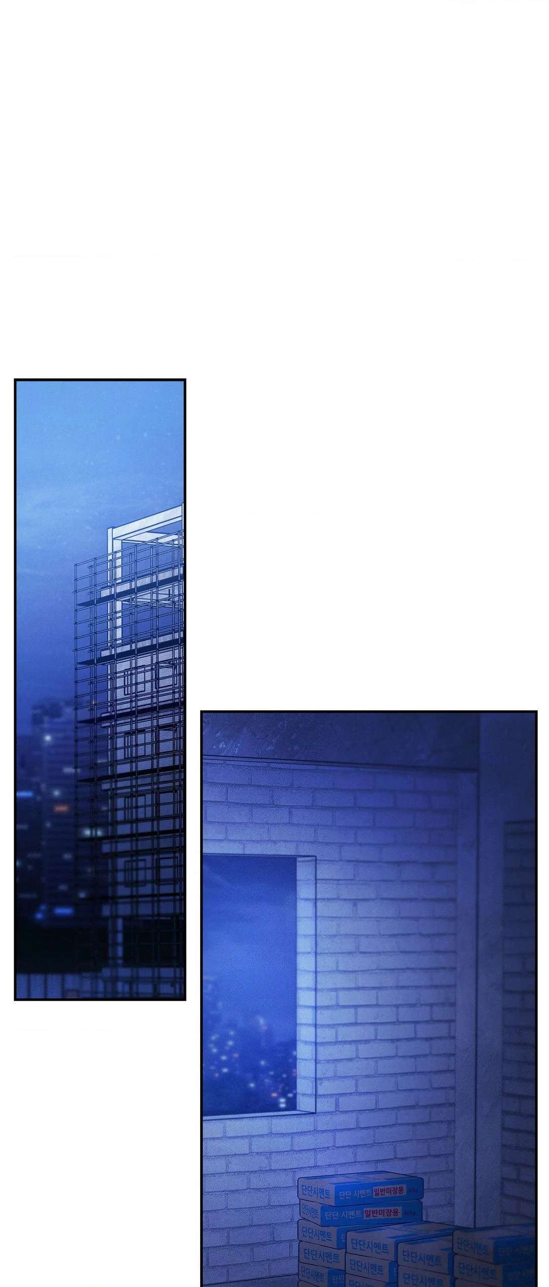 Read Placebo chapter 57 image 6 on Lezhin