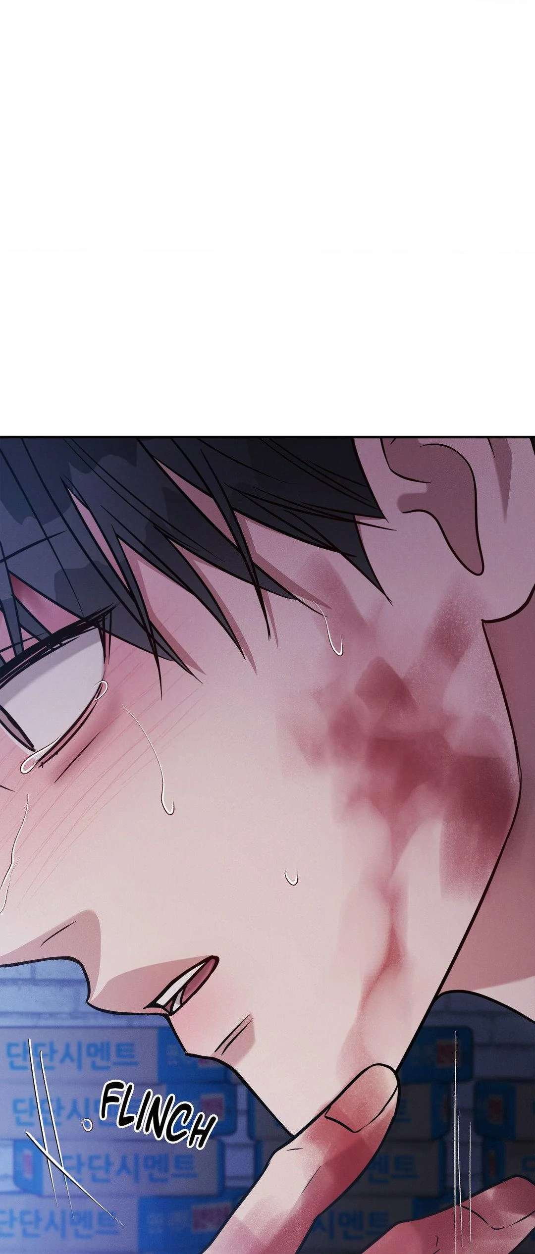 Read Placebo chapter 57 image 69 on Lezhin