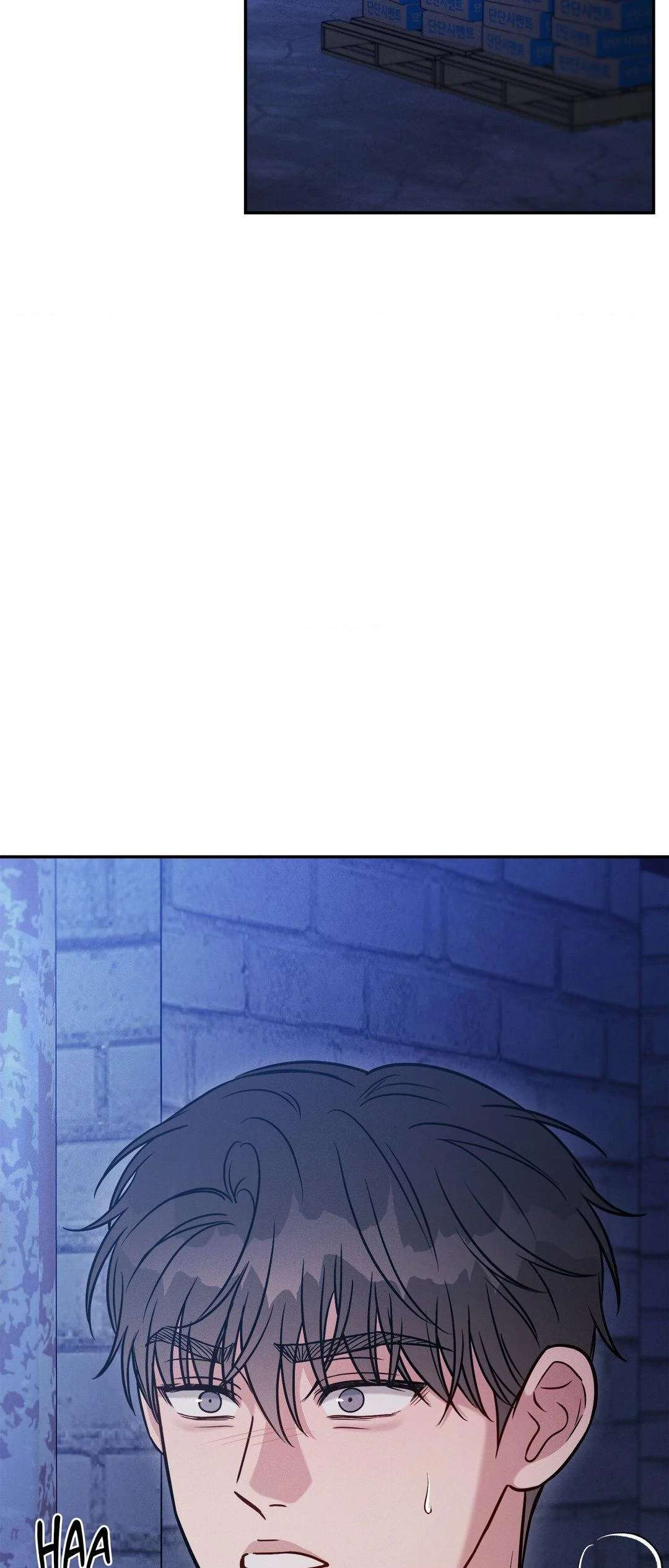 Read Placebo chapter 57 image 7 on Lezhin