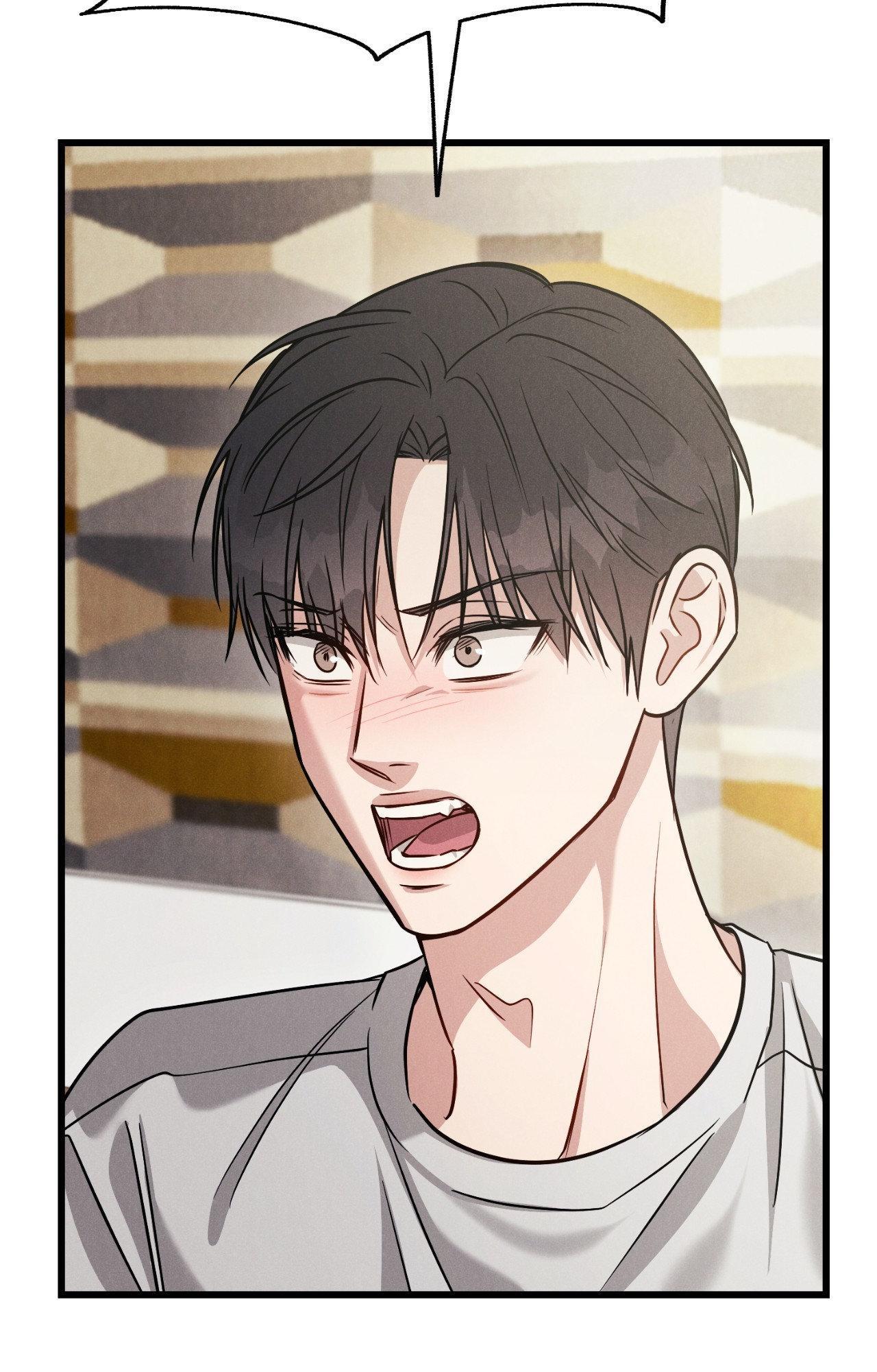 Read Placebo chapter 58.6 image 46 on Lezhin