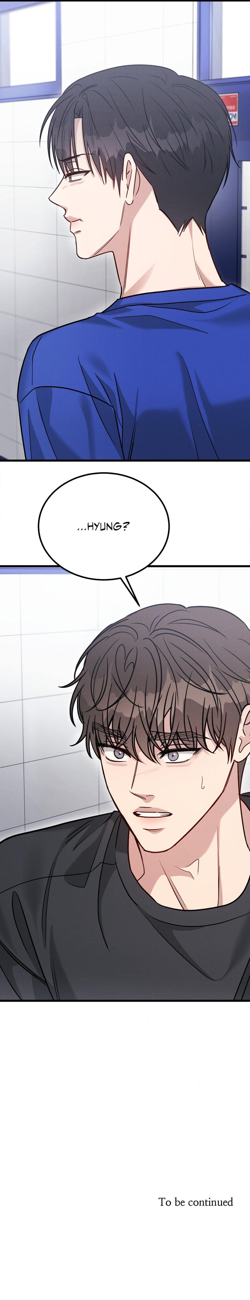 Read Placebo chapter 58.7 image 15 on Lezhin