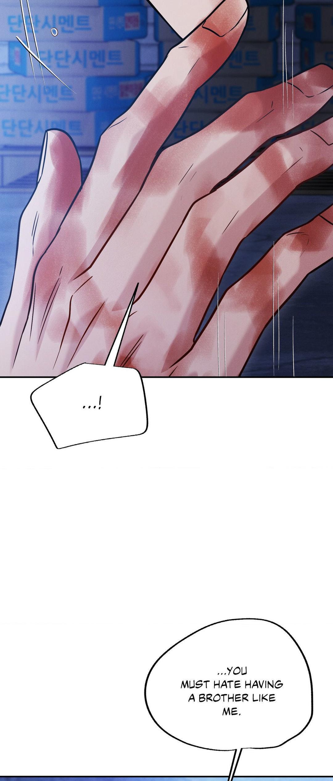 Read Placebo chapter 58 image 3 on Lezhin