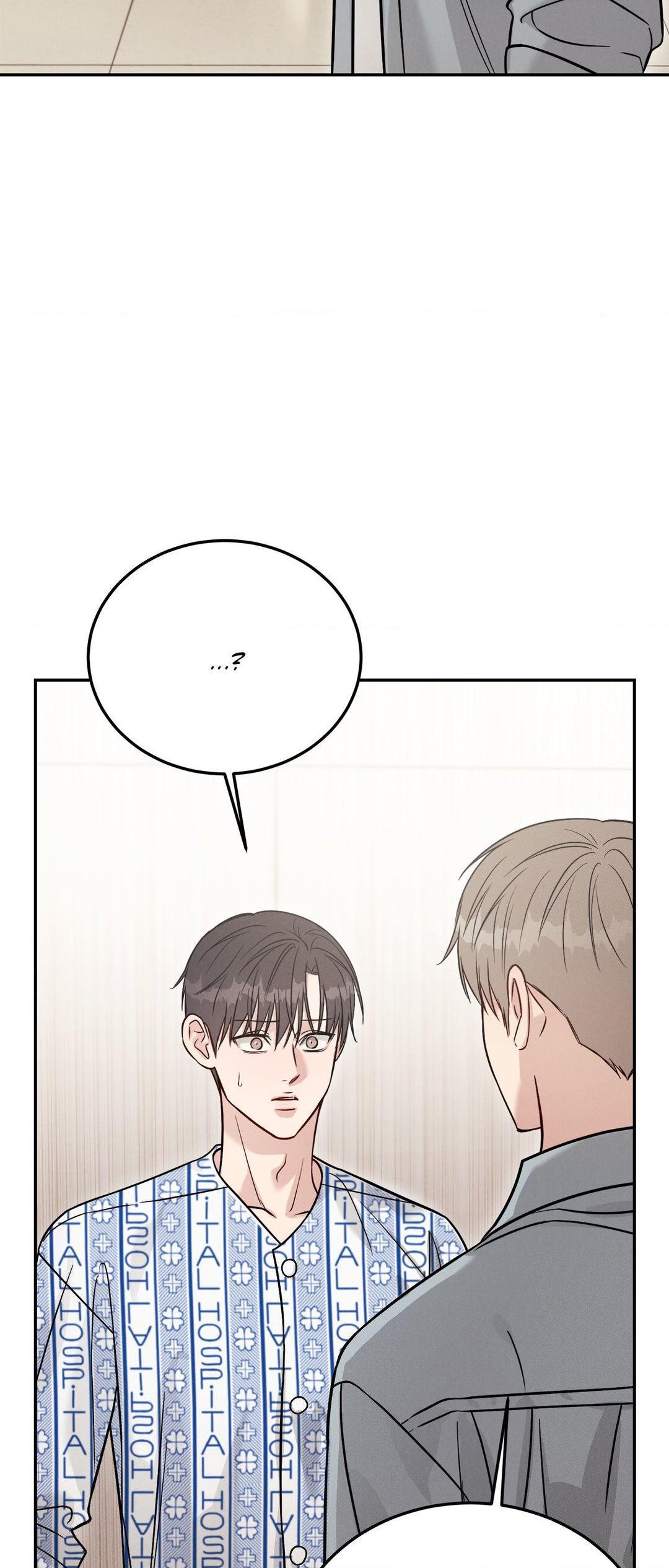 Read Placebo chapter 58 image 38 on Lezhin