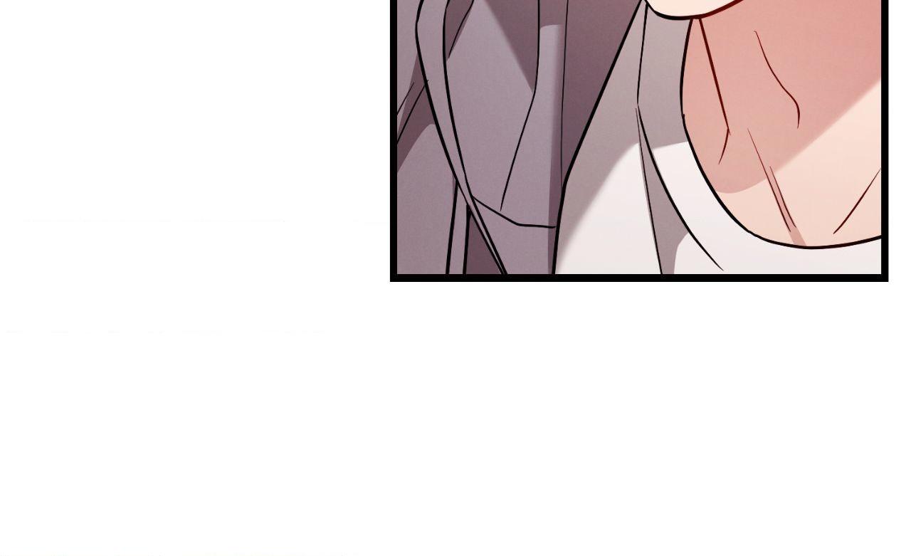 Read Placebo chapter 59.1 image 49 on Lezhin