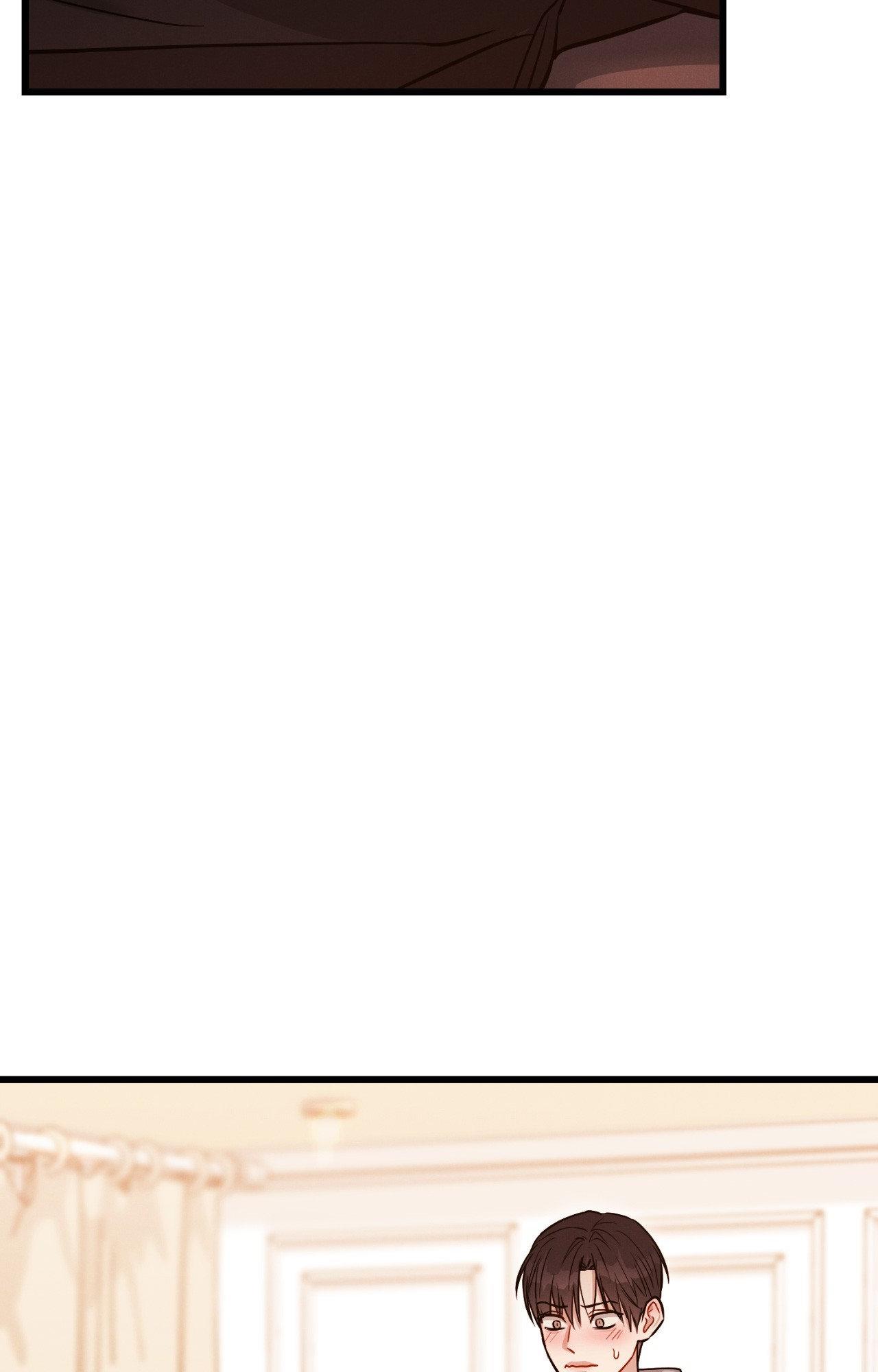 Read Placebo chapter 59.2 image 16 on Lezhin