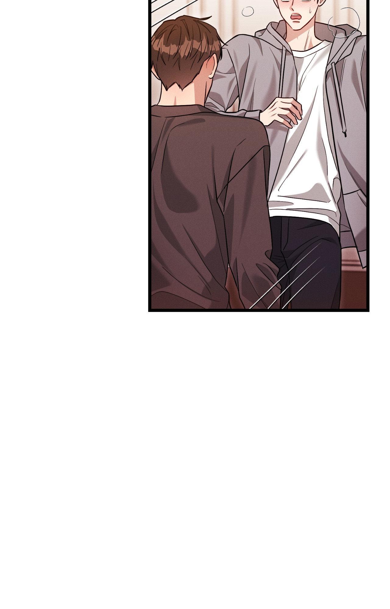 Read Placebo chapter 59.2 image 45 on Lezhin