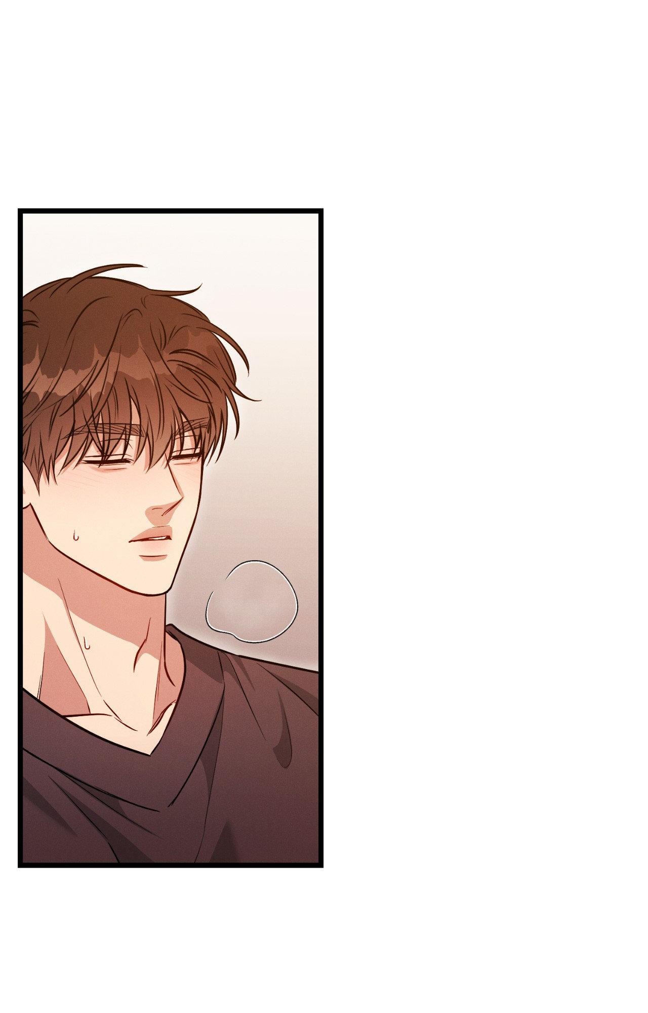 Read Placebo chapter 59.2 image 59 on Lezhin