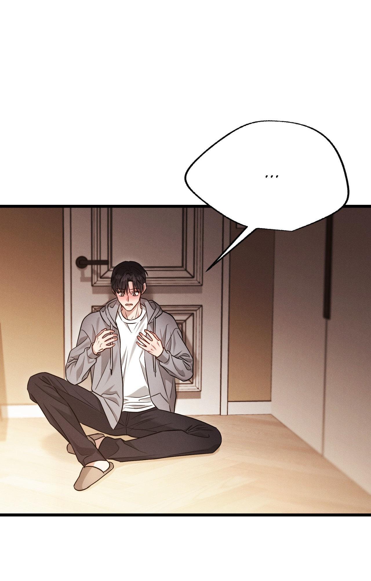 Read Placebo chapter 59.2 image 70 on Lezhin