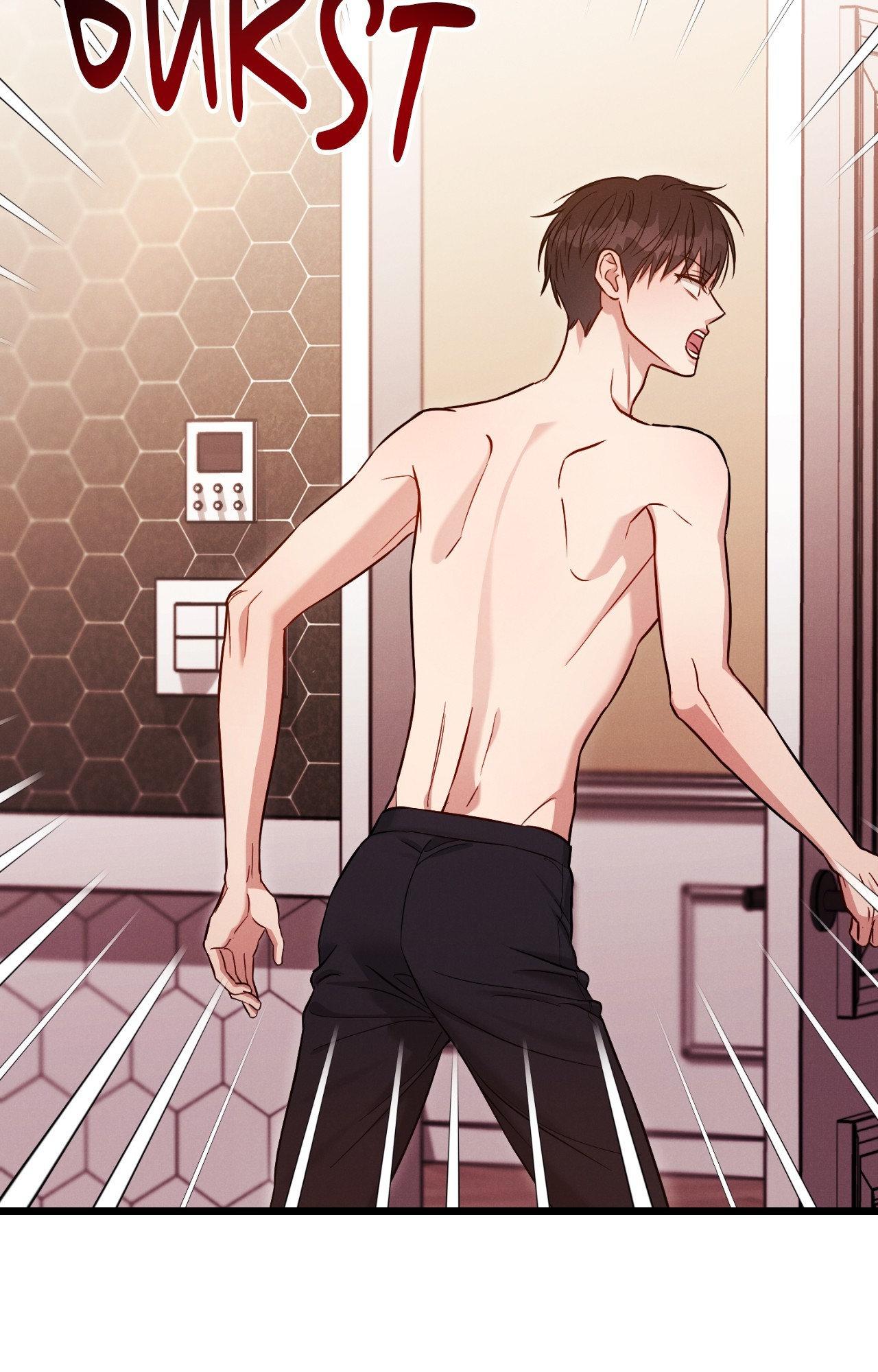Read Placebo chapter 59.3 image 19 on Lezhin