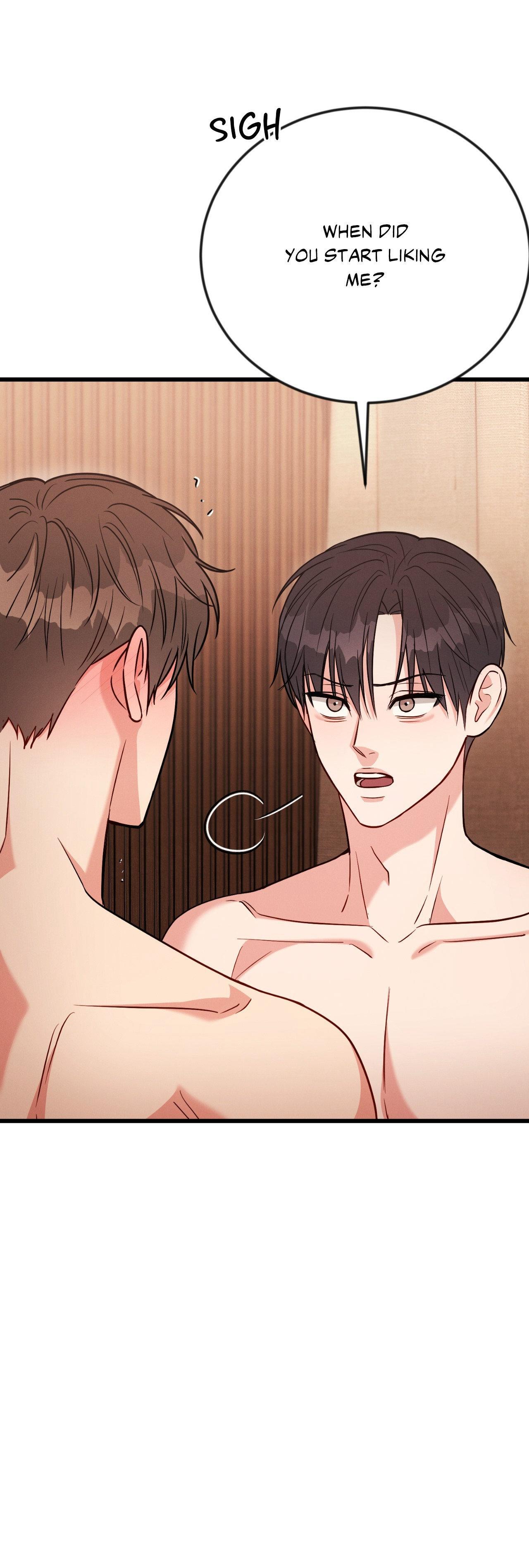 Read Placebo chapter 59.5 image 14 on Lezhin