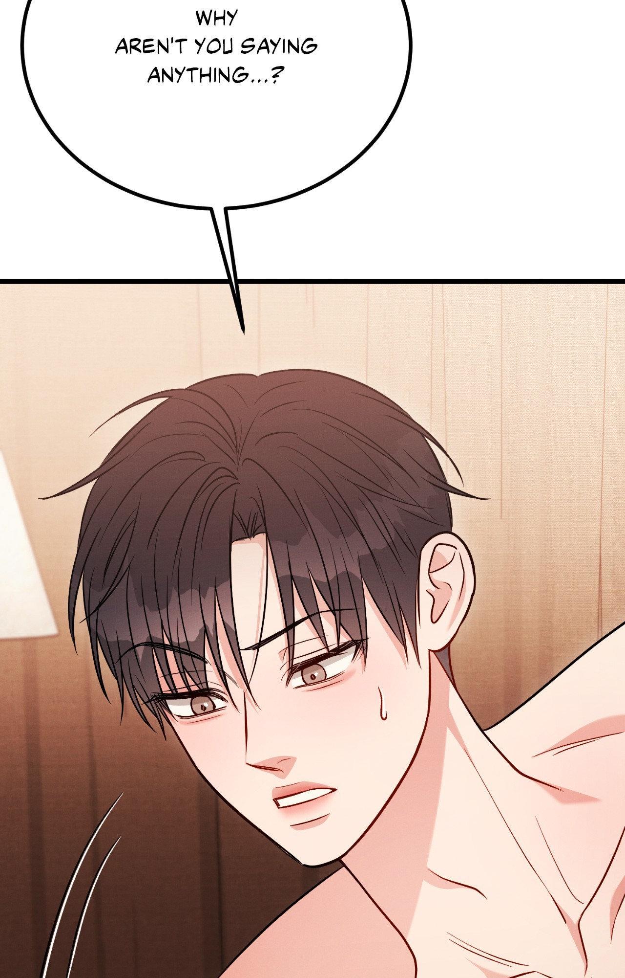 Read Placebo chapter 59.5 image 7 on Lezhin