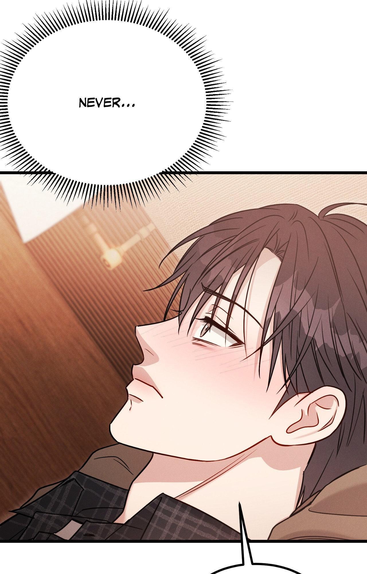 Read Placebo chapter 59 image 13 on Lezhin