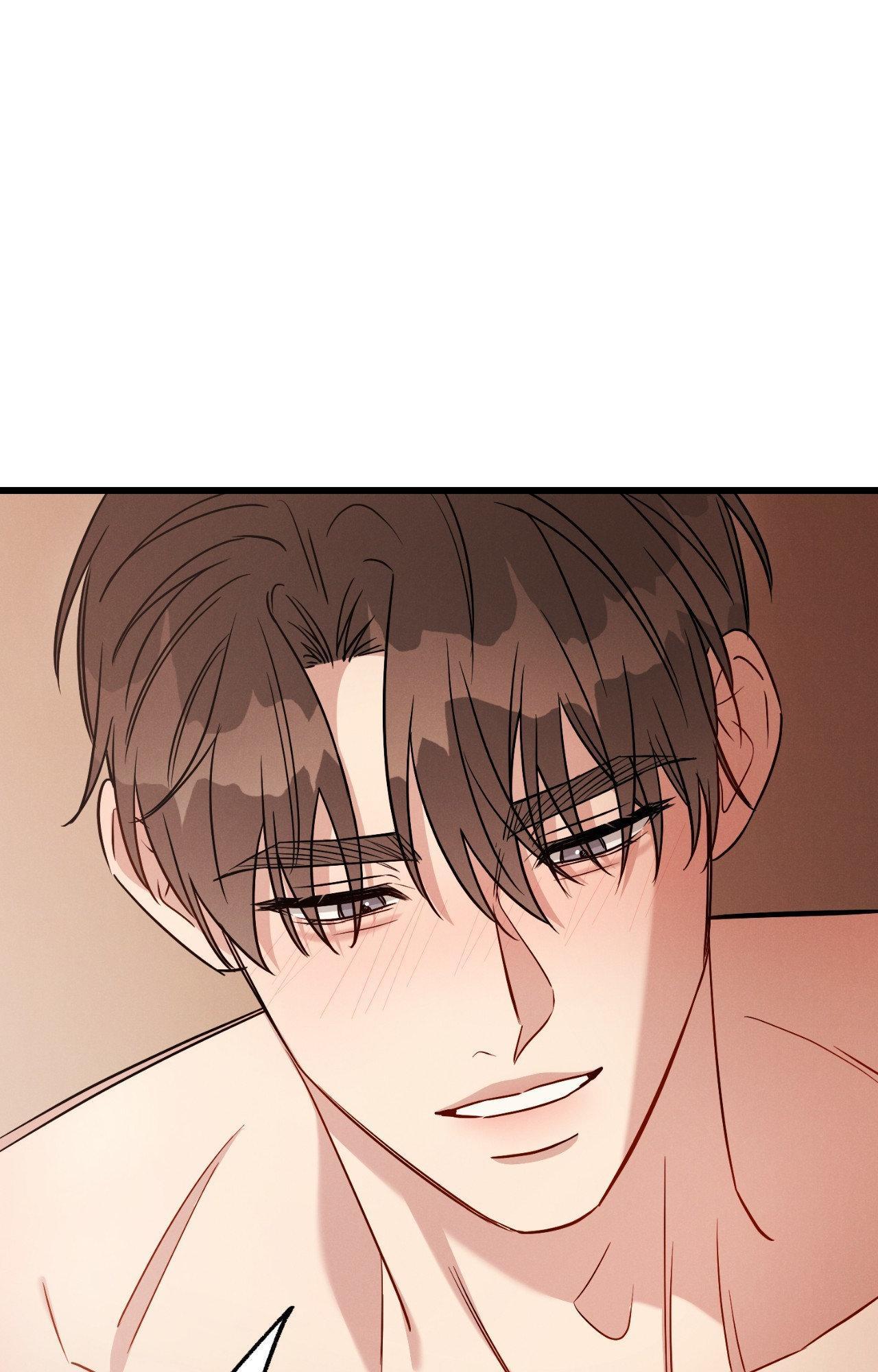 Read Placebo chapter 59 image 24 on Lezhin