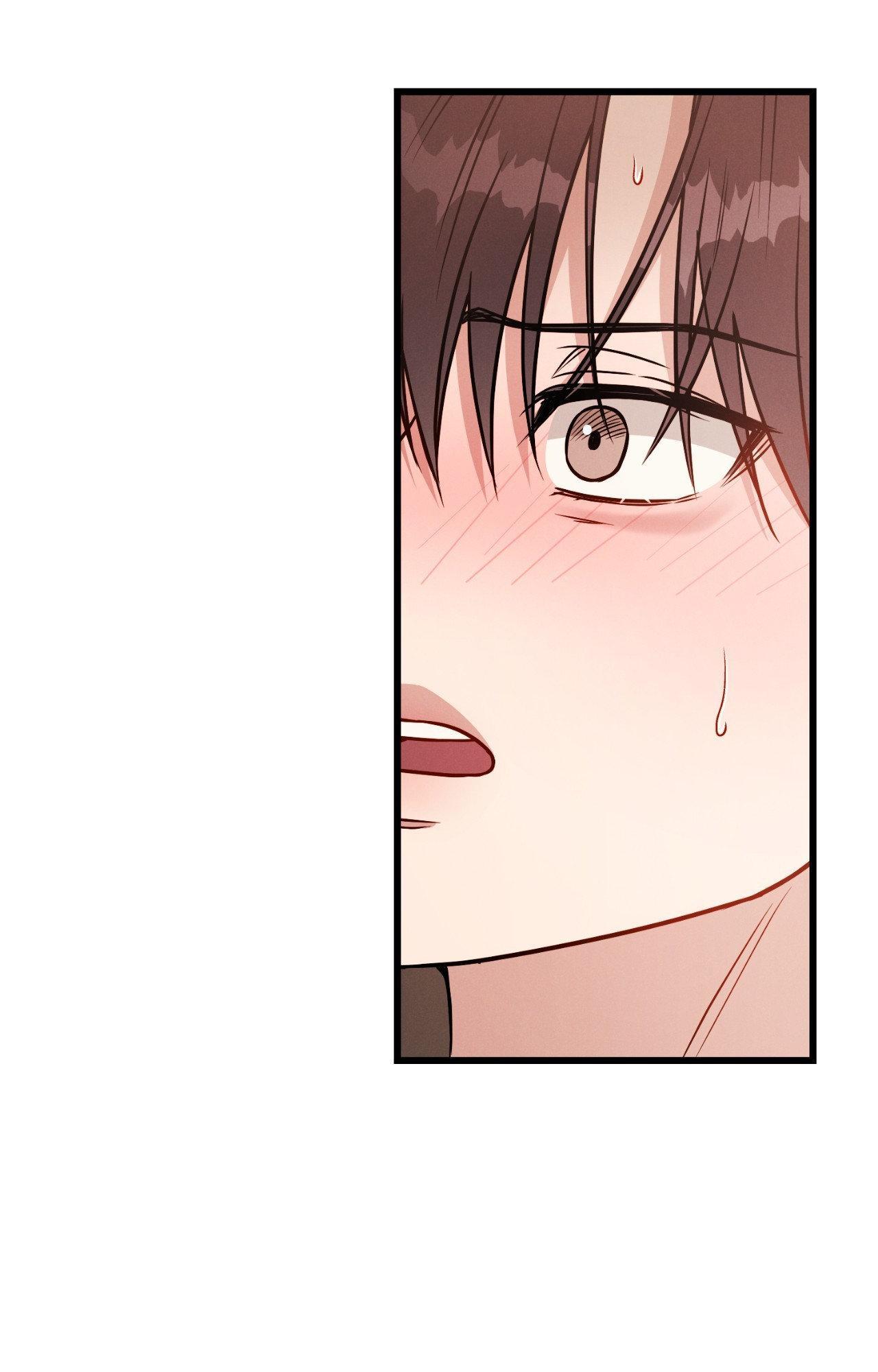 Read Placebo chapter 59 image 53 on Lezhin