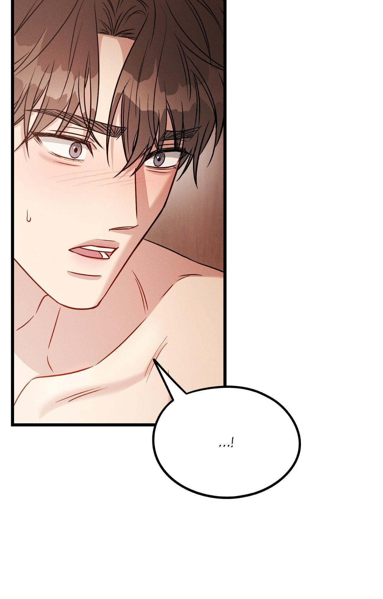 Read Placebo chapter 59 image 62 on Lezhin
