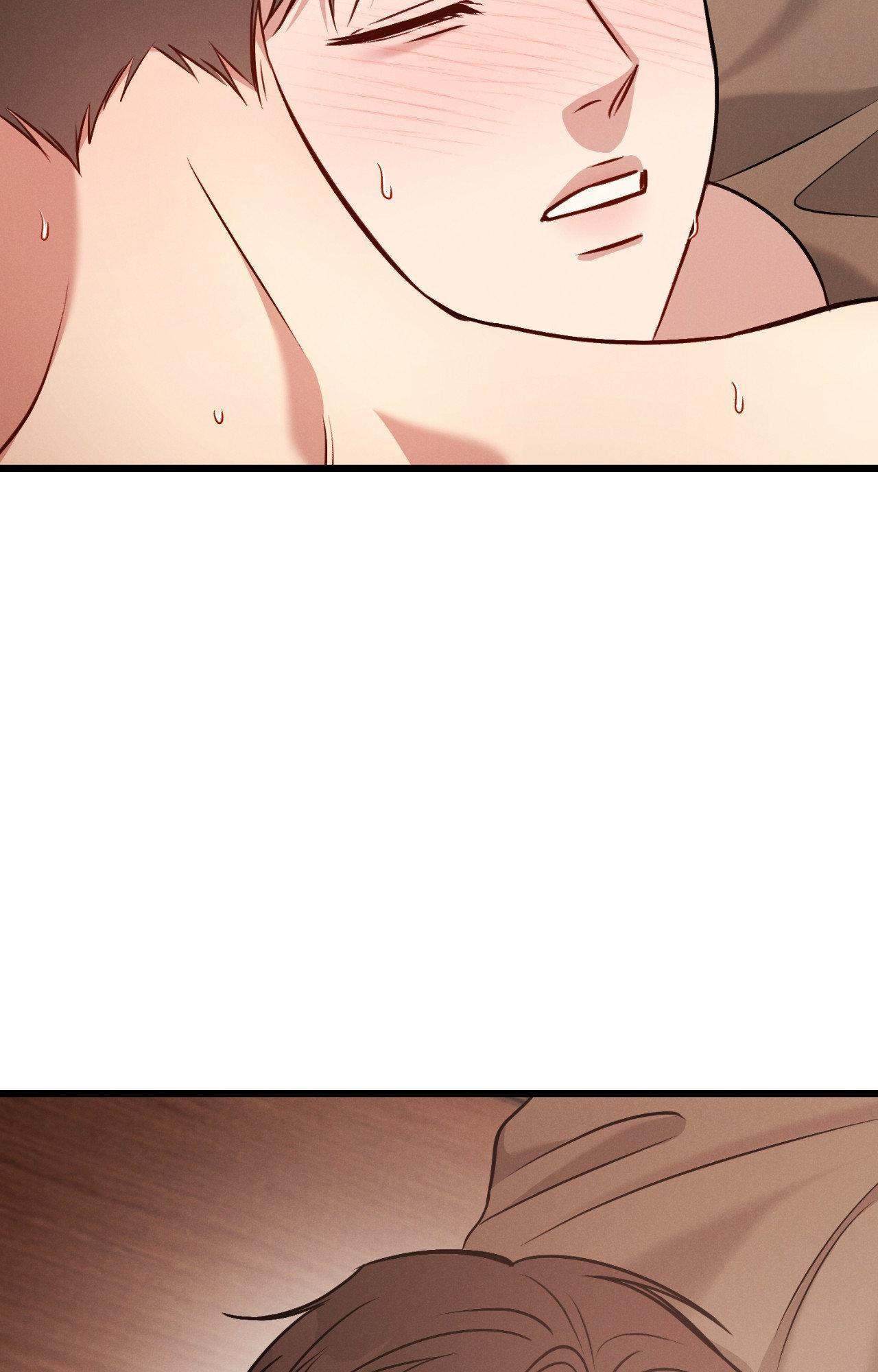 Read Placebo chapter 59 image 76 on Lezhin